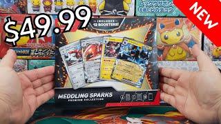 *NEW* $50 Meddling Sparks Box - What The Heck is This?