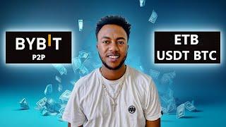 10$ በነፃ እንዳያመልጣቹ በ P2P USDT መግዛትና መሸጥ