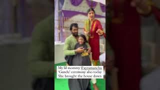 Manchu Vishnu Son Ayram Gundu ceremony