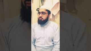 raat ko Piche ke darvaze se  #shortsviral #peerbakhtirahmanofficial #viralvideo