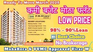 Low Budget Big Flat At Best Location Of Mumbai Metropolitan Region At Virar Nalasopara Link Road