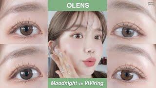 [SUBS]My favorite OLENS’s lenses recommendation! Mood-night vs Viviring comparison review/5NING