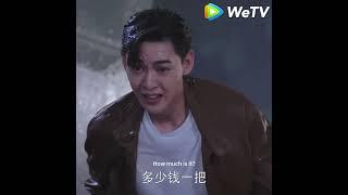 Buy an umbrella for his girlfriend in the rain! #我的小确幸 #邢菲 #唐晓天 #shorts