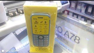 Gdl g304 price in bangladesh | mobile review | Tgsm xpart |