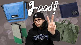 선물하기 좋은 '프라이탁& 요시다포터' 뭐 사면 좋을까?