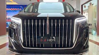 Hongqi HQ9 New 2023 in-depth Walkaround