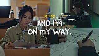 I'm On My Way | study motivation from kdramas 