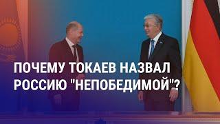 Смелые заявления Токаева. Бишкек может вернуть казахские пансионаты на Иссык-Куле | АЗИЯ