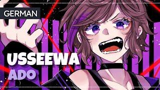 USSEEWA | German Cover【Chiyo】