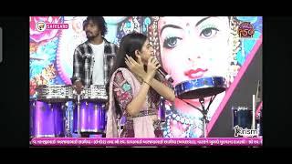 KINJAL DAVE HAL KHANA#garba#live #gujarati