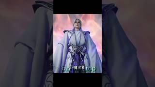 "One Man vs Entire sects |Wang Lin's Wrath Unleashed!" When You Push the Wrong Cultivator️