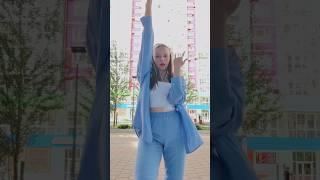 WATASHI WA STAR #trend #dance #watashiwastar