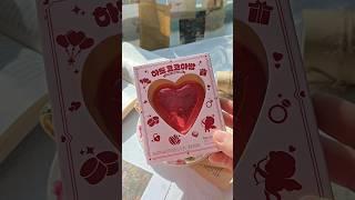 sns 핫한 노브랜드 하트 코코아밤 (feat.발렌타인데이 선물 추천템)