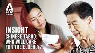 China’s Nursing Home Stigma: Who Will Care For The Elderly? | Insight | Full Episode