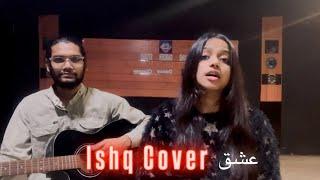 Ishq Cover by Tanya Gupta