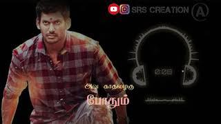 SRS STATUS VIDEO AND VISHAL LOVE SONG 