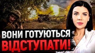 НЕОЧІКУВАНА ПОДІЯ! ОКУПАНТИ БУДУТЬ ТІКАТИ! Ольга Стогнушенко: ЇХ ЦЕ ДУЖЕ НАЛЯКАЄ!