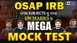 osap irb mock test in odia | osap irb previous year question paper | osap irb exam 2024