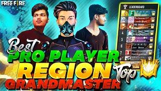 BEST PRO PLAYERS || ULTRA LEJHUNDS || GARENA FREE FIRE