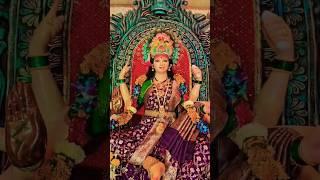 Aai jagdambe#youtubeshorts #ashtami #devi #durga #mata #trending #viralvideo #shorts #thursday #2024