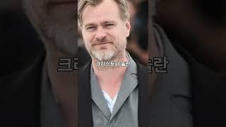 CG가 싫어서 이것 가지 한 감독