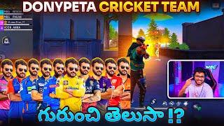 DonyPeta Cricket Team (The Introduction)  - Free Fire Telugu - MBG ARMY