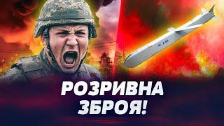 ВИ ЦЕ БАЧИЛИ? РОСІЯ ПРЕДСТАВИЛА СВОЮ НОВУ СМЕРТЕЛЬНУ ЗБРОЮ РАКЕТУ Х-69! Чи стане вона успішною?