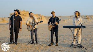 Let It Be - Music Travel Love & Friends (Al Wathba Fossil Dunes in Abu Dhabi)