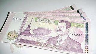 Will The Iraqi Dinar Ever Recover Value?