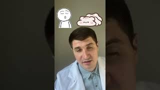 Усталость после пробуждения