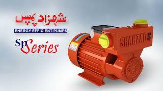 Shahzad SP Series Pump with advanced Vacuum Technology