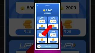 Best Earning App 2025 ! Earning App Without Investment ! Best Earning App Without Investment #earns