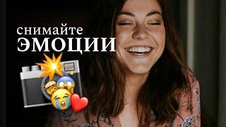 СНИМАЙТЕ ЭМОЦИИ ВО ВРЕМЯ ВРУЧЕНИЯ ПЕСНИ НА ВИДЕО ПОДАРИ ТРЕК ПЕСНЯ НА ЗАКАЗ ДЛЯ ВАШИХ ЛЮБИМЫХ️