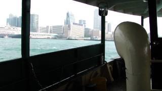 HONG KONG STAR FERRY (Central - Tsim Sha Tsui Line)