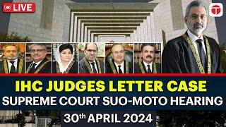 LIVE | Supreme Court of Pakistan Suo-Moto hearing | IHC Judges letter case | The Express Tribune