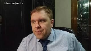 Стартап по составлению договоров