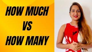 How much Vs How many | Grammar Lesson #learnenglish #exploreenglish #grammar #spokenenglish