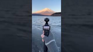 Want something different? Here’s a shot idea for your next mountain escape ️