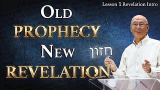 History, Mystery, and Meaning: A Fresh Perspective on Prophecy | Revelation Intro | Lesson 1