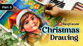 Best Christmas drawing | How to paint christmas night | Christmas drawing step by step #christmas