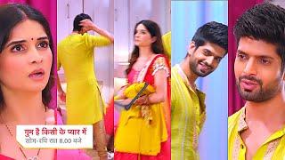 Ghum Hai Kisikey Pyaar Meiin Today Episode PROMO 1 |14 Sep 2024|Rajat ke thankyou pr Savi ki narazgi