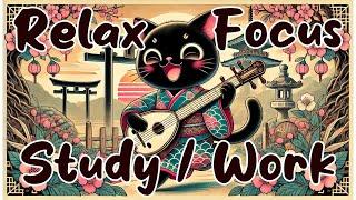  Ｓｈａｍｉｓｅｎ 三味線 Ｘ Ｅｌｅｃｔｒｉｃ Ｇｕｉｔａｒ Relaxing Background Music for  Relax/ Chill / Study / Stress Relief