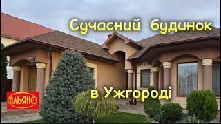 Чудовий одноповерховий будинок в Ужгороді, з ремонтом та меблями на ділянці 13 сот(Закарпатська обл)