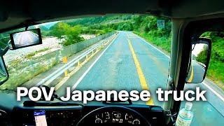 POV Japanese Truck Driving FUSO Mitsubishi Super GreatNagano route19 in JAPAN | cockpit view 4K