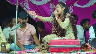 हल्ला बोल दिया स्टेज पर || Muskan Disco Aur Asif Sultani Ka New Muqabla || Aligarh 2023