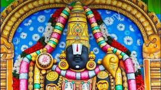 EDUKONDALAVADA SRI SRINIVASA GOVINDA GOVINDA Devotional Audio Song 