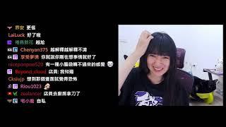 【小熊Yuniko】小熊雜談 - 魔法少女的異想世界 #3｜內心戲怪人 2024/12/06