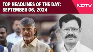 Andhra Pradesh News | TDP Suspends Party Leader Accused Of Rape | Top Headlines: September 06, 2024