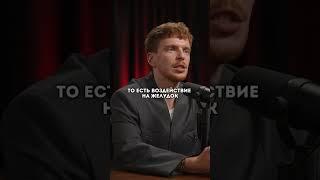 Почему НЕЛЬЗЯ делить ТАБЛЕТКУ ПОПОЛАМ? Врач Евгений Никитин о последствиях сломанной таблетки