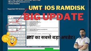 UMT pro new update 2023 | Ultimate IOS Ramdisk Activator v0.2 Update